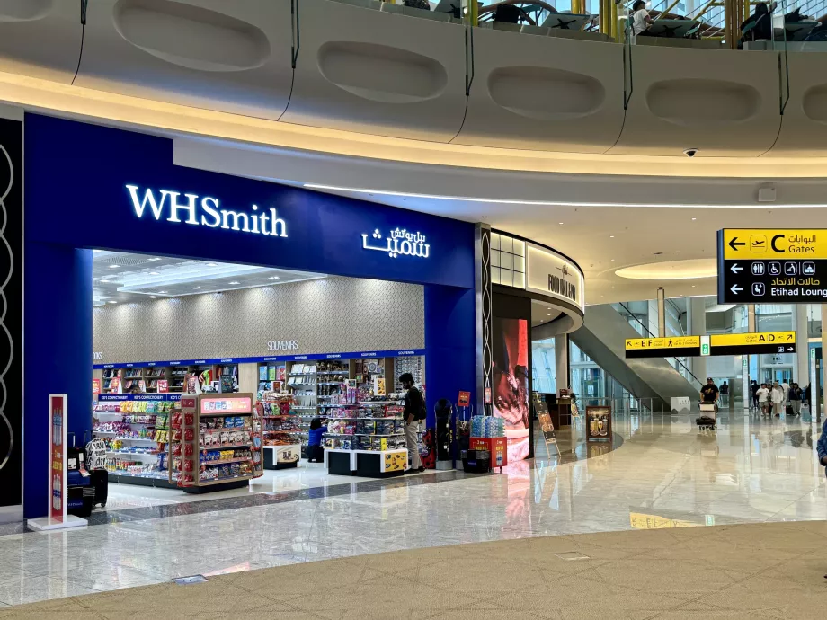 WHSmith am Flughafen Abu Dhabi