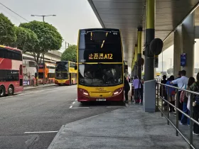 A12 bus at the airport