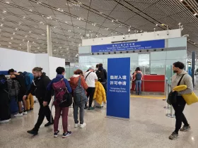 China: Schranken für die visumfreie Einreise