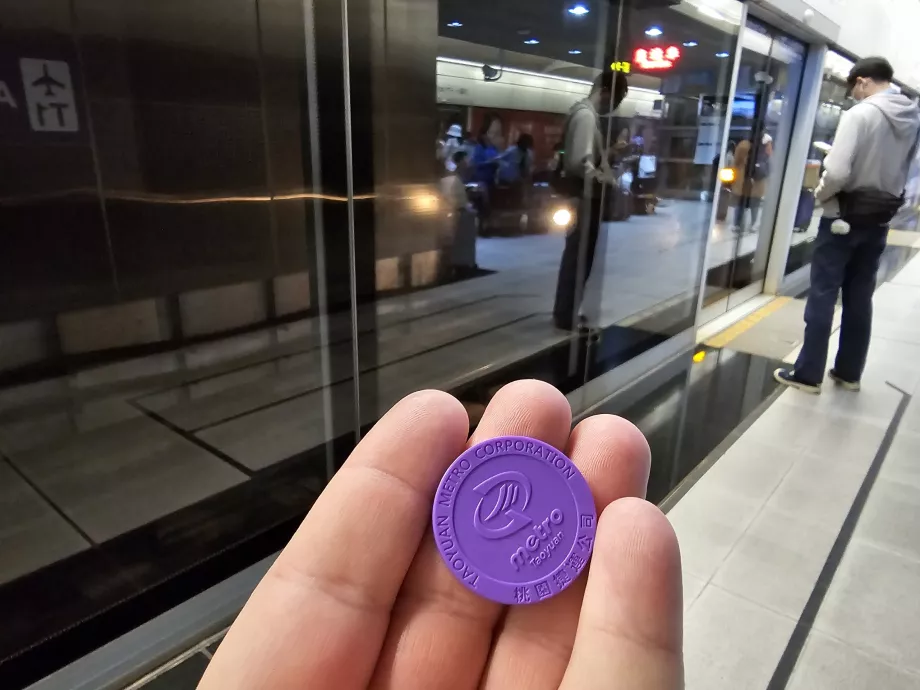 Token for a metro ride to/from the airport