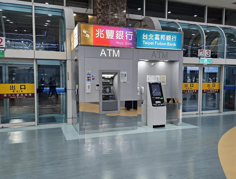 ATMs in the international terminal