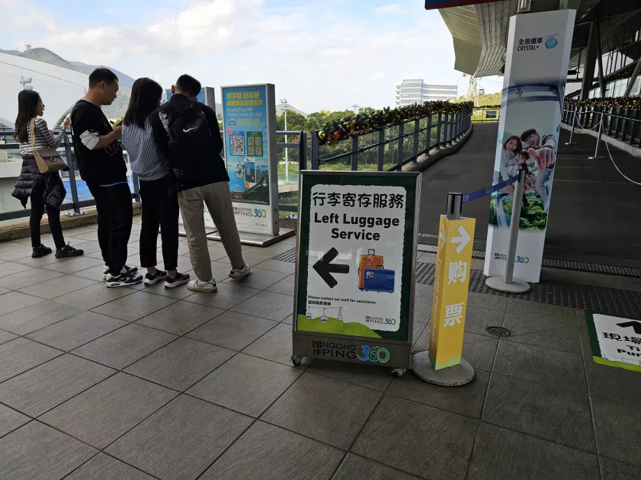 Gepäckraum an der Talstation der Seilbahn