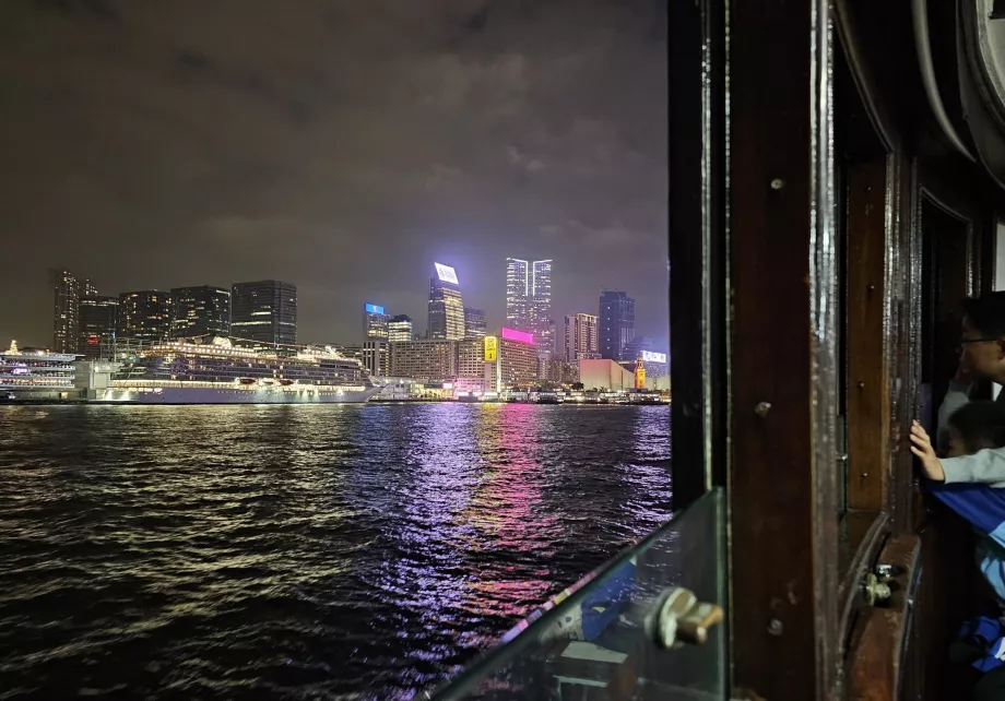 Blick von der Star Ferry