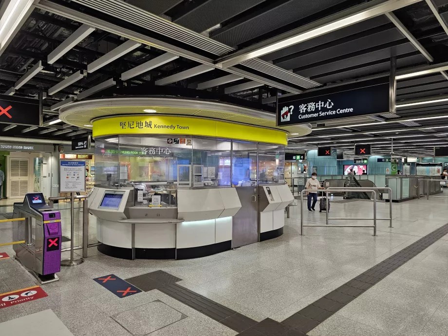 Octopus Card-Verkaufsstand in der U-Bahn-Station