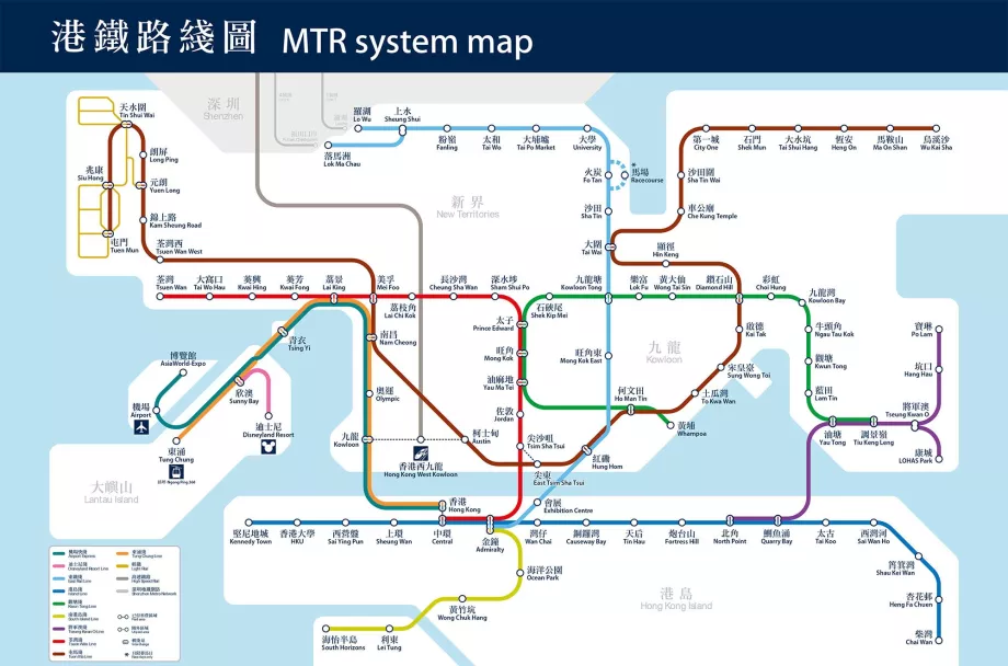 MTR-U-Bahn-Karte