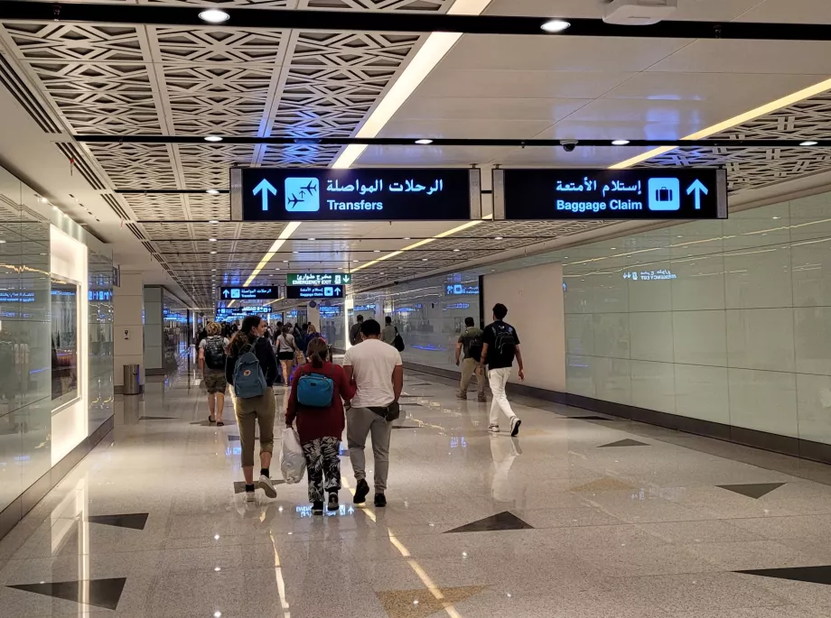 Changeover signs, BKK airport