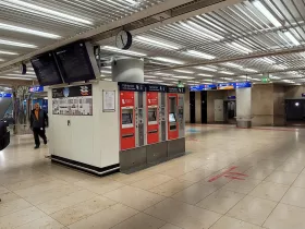 Fahrkartenautomaten der DB