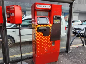 Fahrkartenautomat der Verkehrsbetriebe von Bergamo