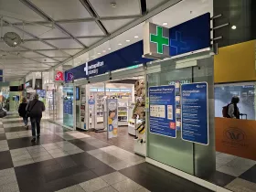Apotheke im München Airport Center