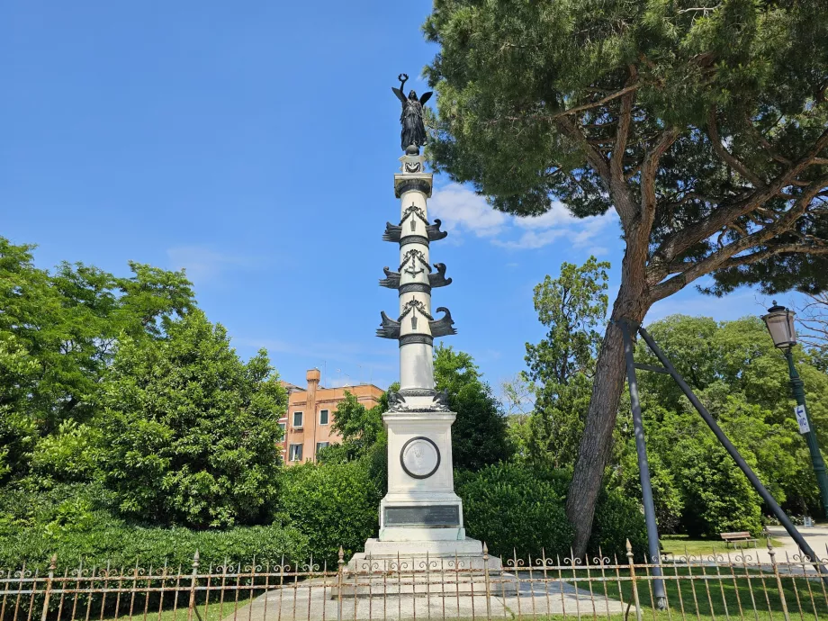 Monument in den Giardini della Biennale