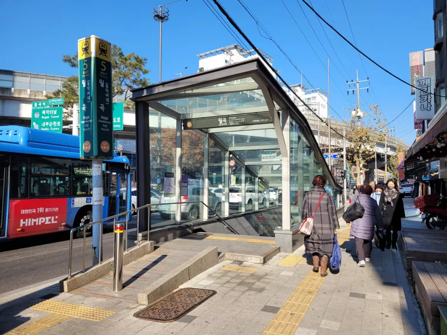 U-Bahn-Eingang, Seoul