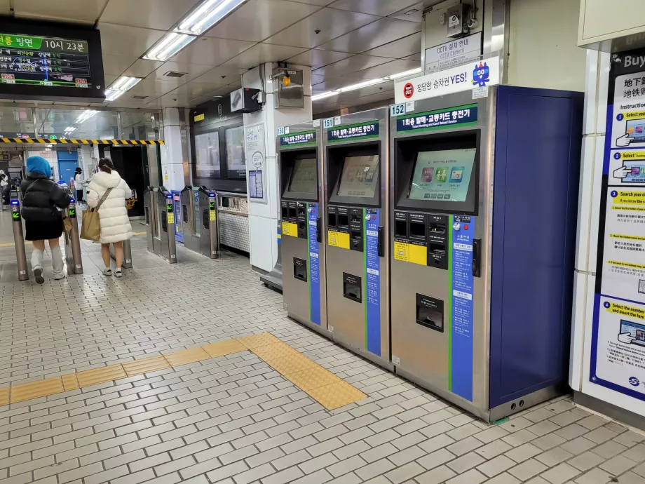 Fahrkartenautomaten in der U-Bahn