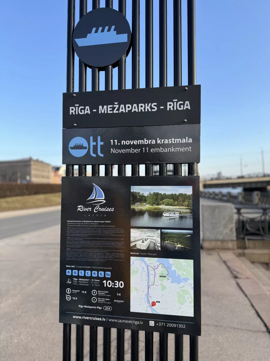 Kreuzfahrt Riga - Mezaparks