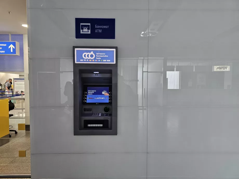 ATM an der Sicherheitskontrolle