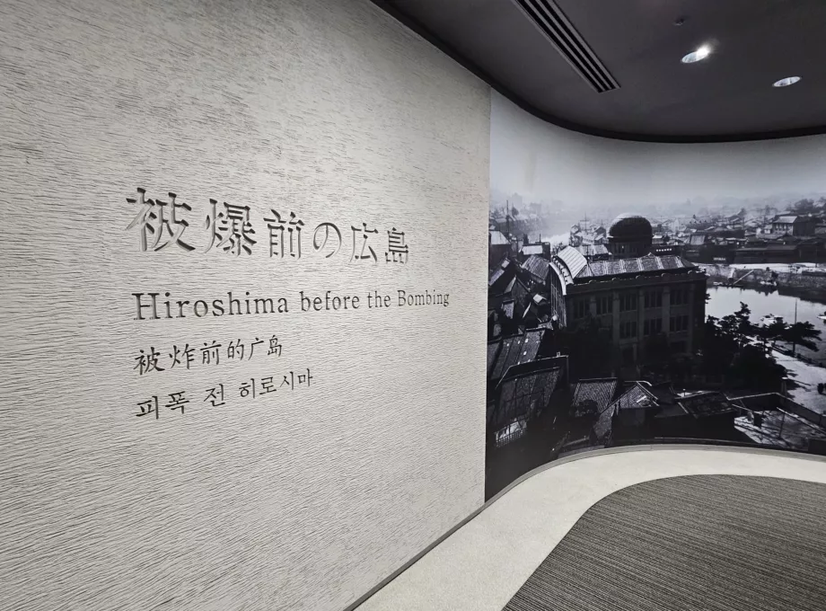 Hiroshima Friedensgedenkmuseum