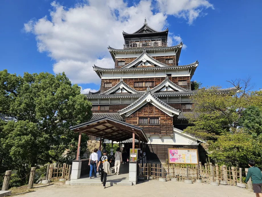 Schloss Hiroshima