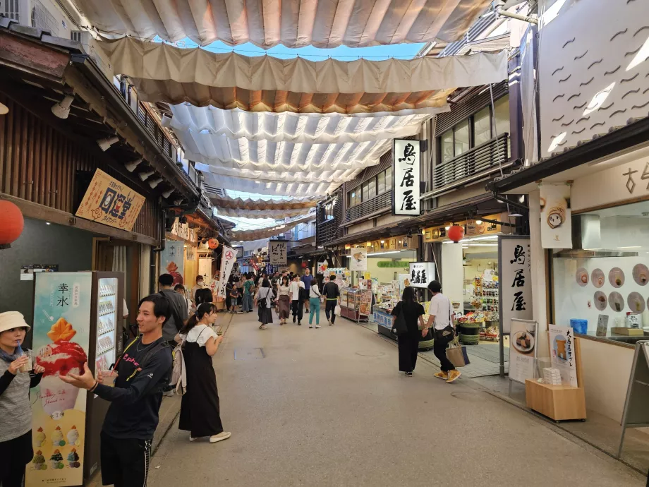 Omotesando Einkaufsstraße