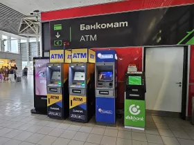 Geldautomaten im Terminal 2