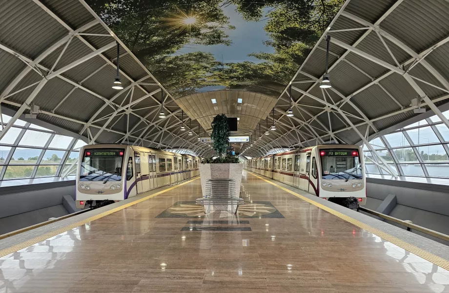 Metro, Flughafen Sofia