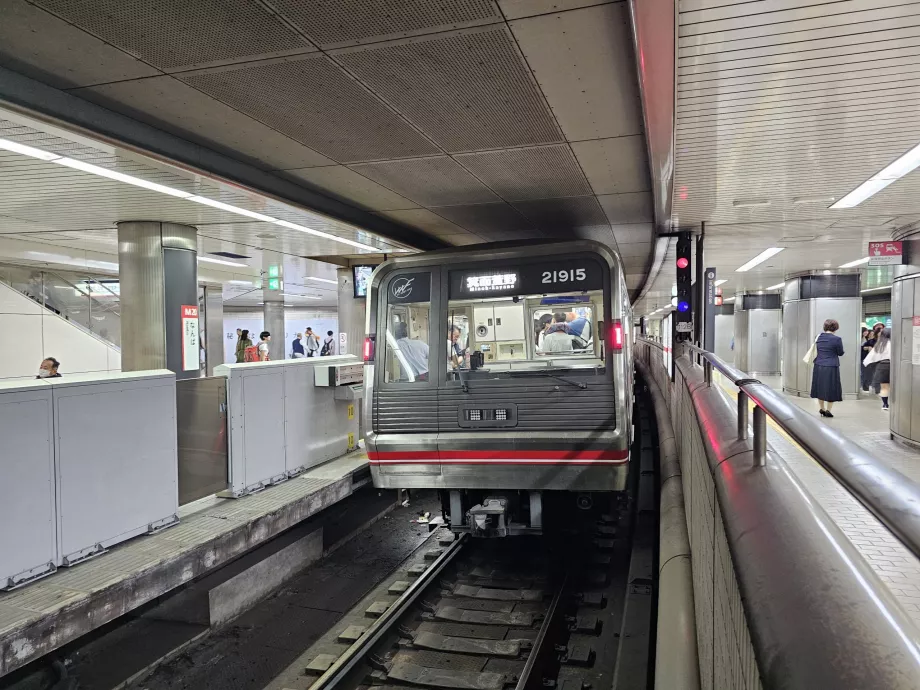 U-Bahn Osaka