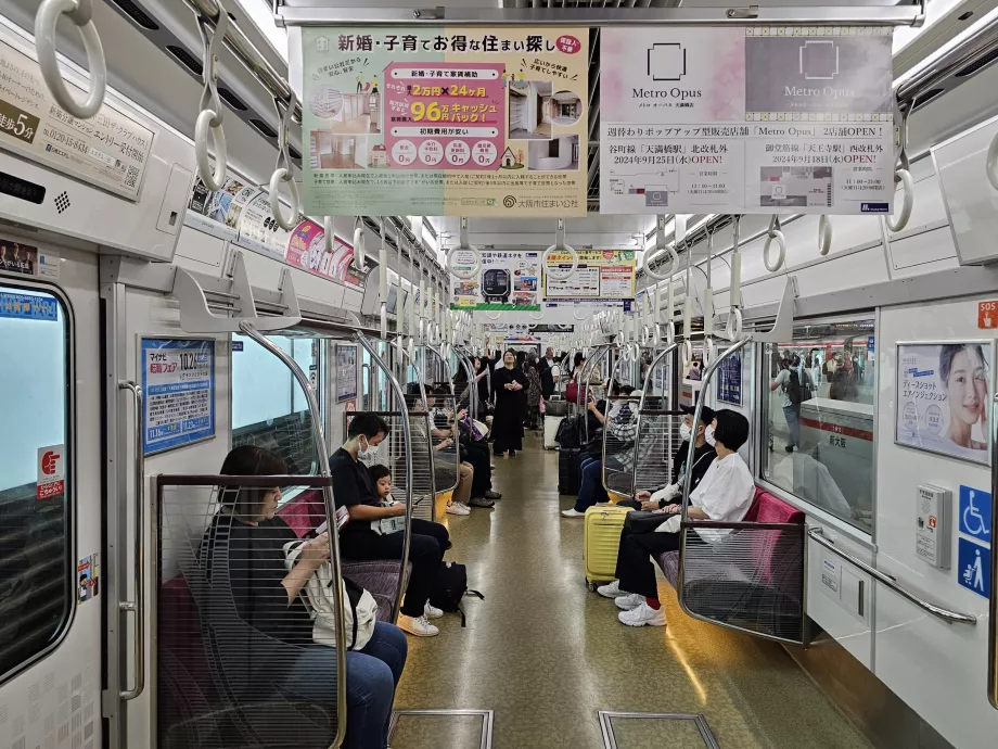 Das Innere der Metro Osaka