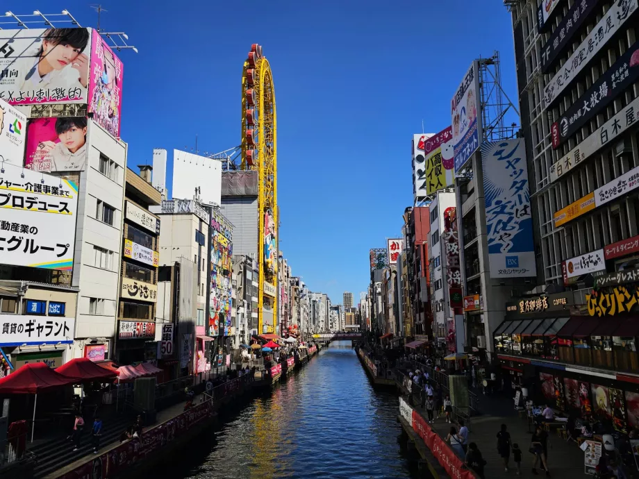 Dotonbori-Fluss