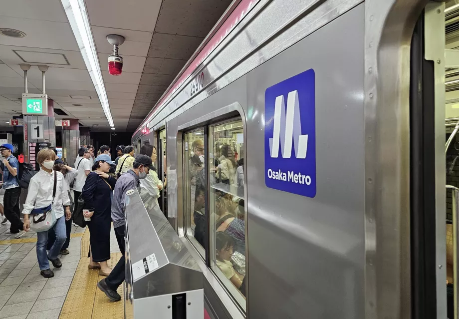 U-Bahn Osaka