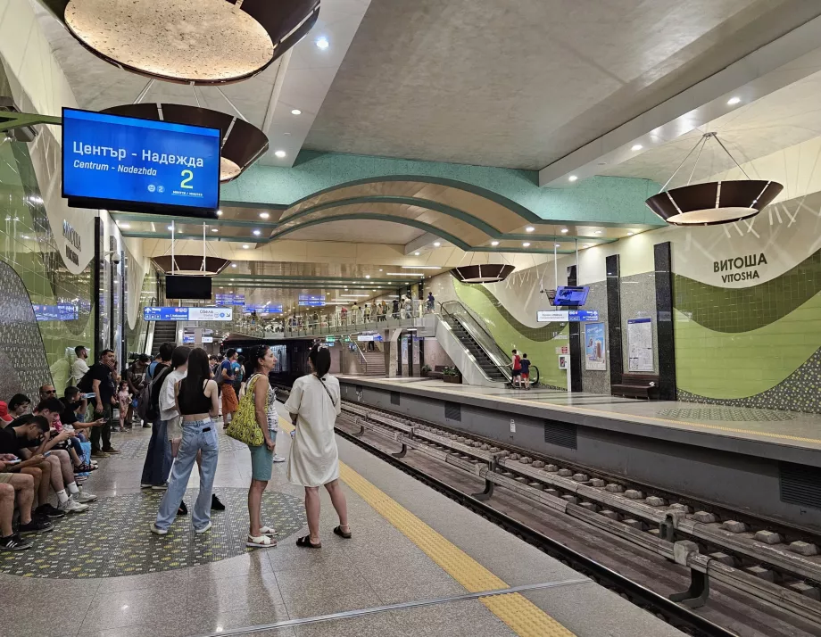 U-Bahn-Stationen