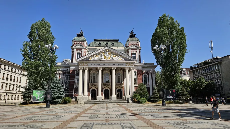 Nationaltheater Ivan Vazov