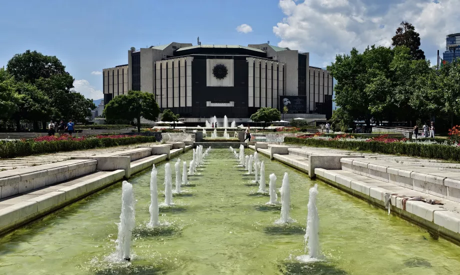 Nationaler Kulturpalast