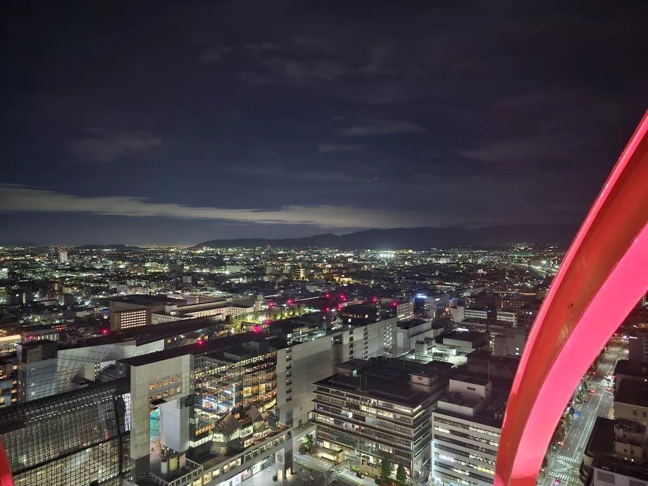 Blick vom Kyoto-Turm