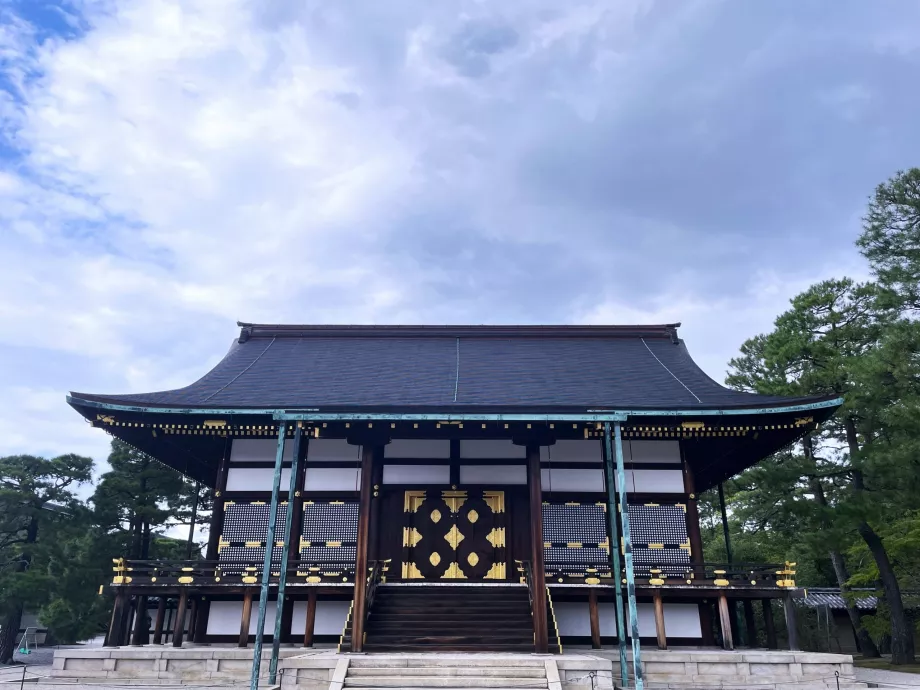 Kaiserpalast Kyoto