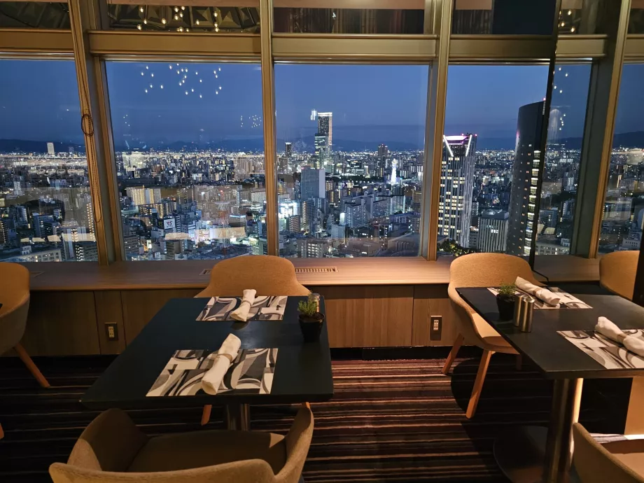 Restaurant und Bar, Swissotel Nankai