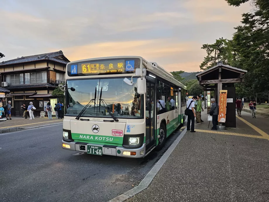 Nara Stadtbus