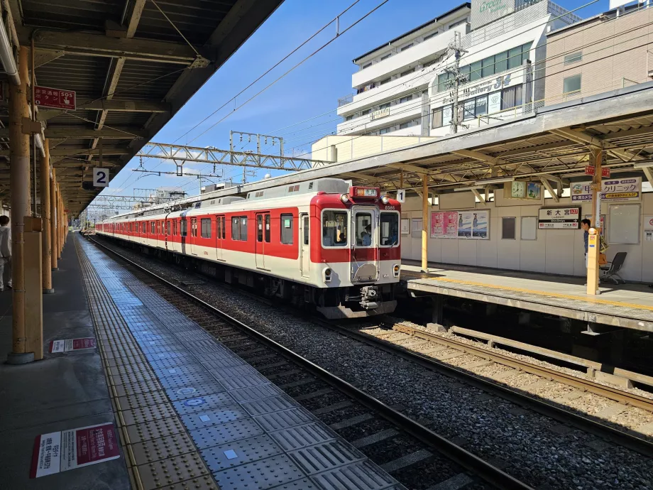 Kintetsu-Zug